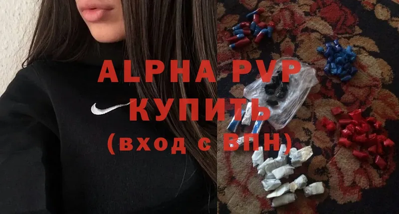 A PVP крисы CK Петушки