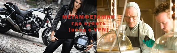 прущая мука Михайловка
