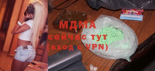 прущая мука Михайловка