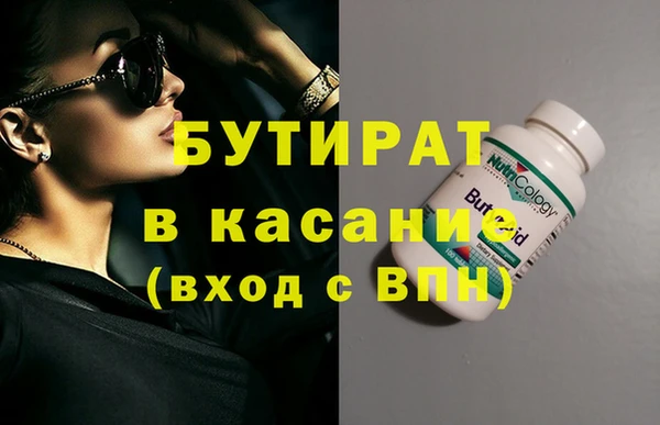 не бодяженный Михайлов