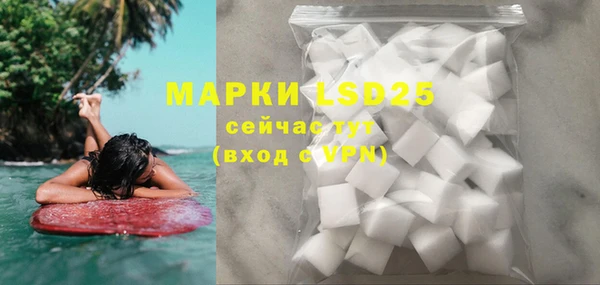 не бодяженный Михайлов