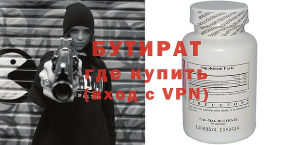 не бодяженный Михайлов