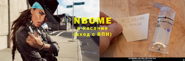 не бодяженный Михайлов