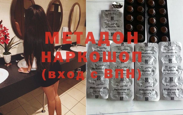 прущая мука Михайловка