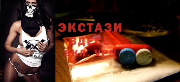 прущая мука Михайловка