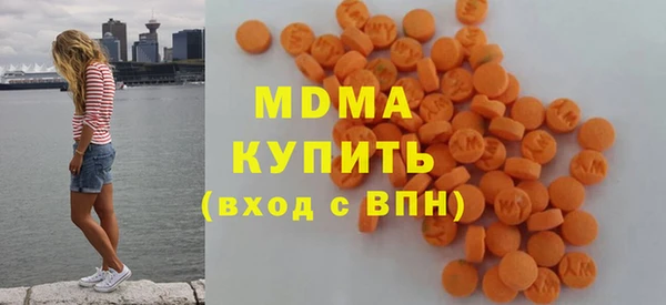 прущая мука Михайловка