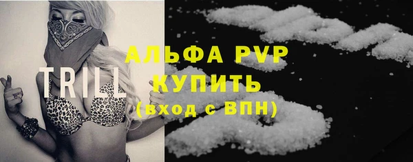 не бодяженный Михайлов