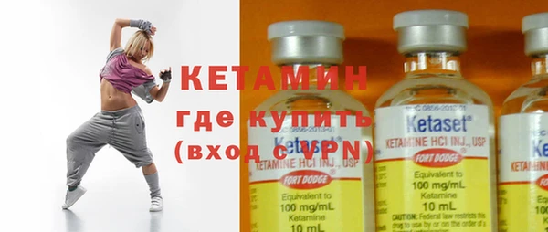 экстази Мегион