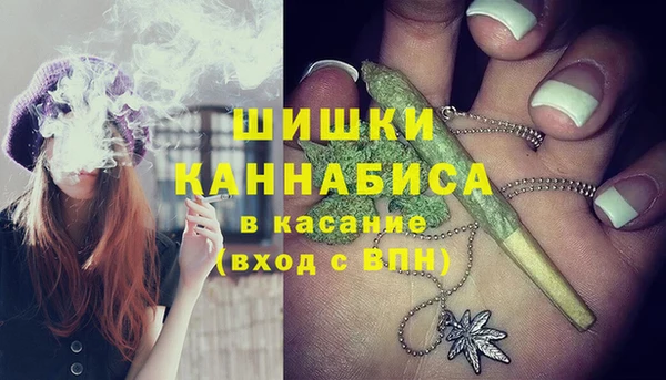 прущая мука Михайловка