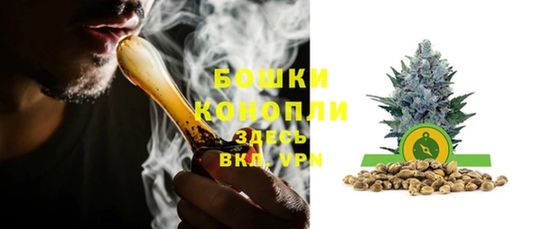 прущая мука Михайловка