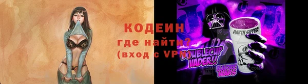 прущая мука Михайловка