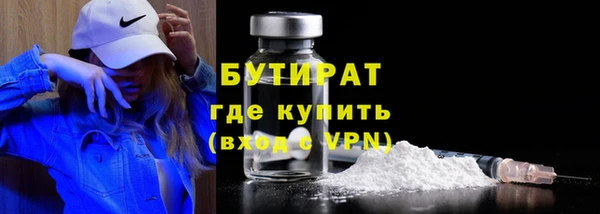 не бодяженный Михайлов