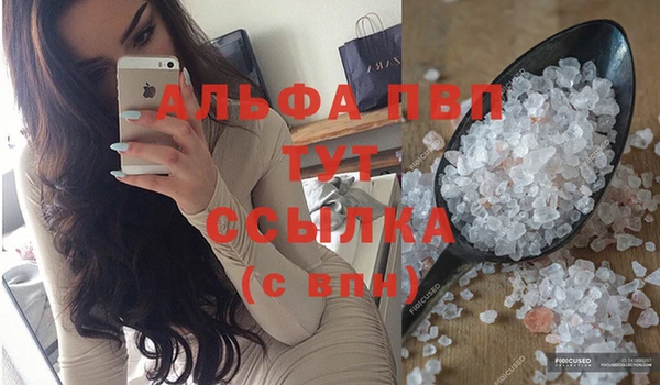не бодяженный Михайлов