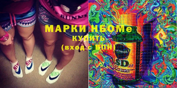 прущая мука Михайловка