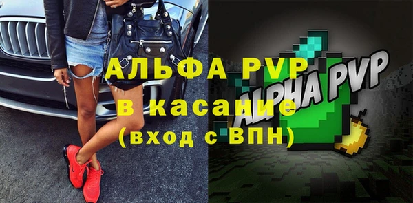прущий лед Медвежьегорск