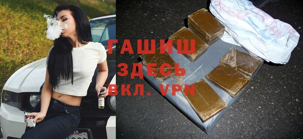 прущая мука Михайловка