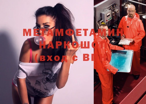 не бодяженный Михайлов
