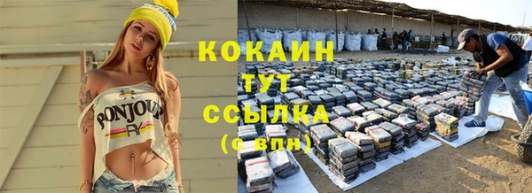 прущая мука Михайловка