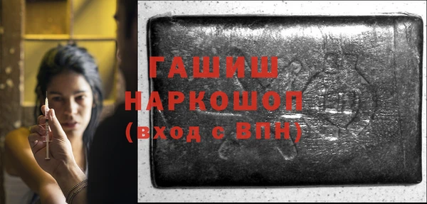 не бодяженный Михайлов