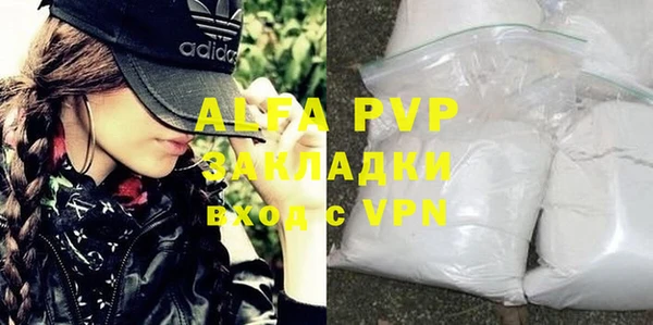 не бодяженный Михайлов