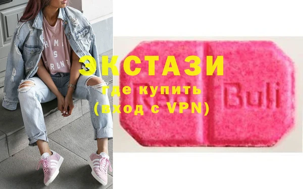 не бодяженный Михайлов