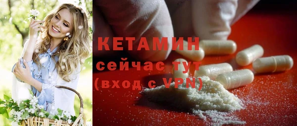 не бодяженный Михайлов
