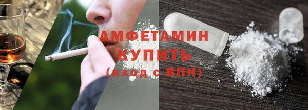 не бодяженный Михайлов